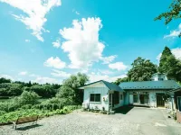 Guesthouse Hikobae Hôtels à : Kitakami