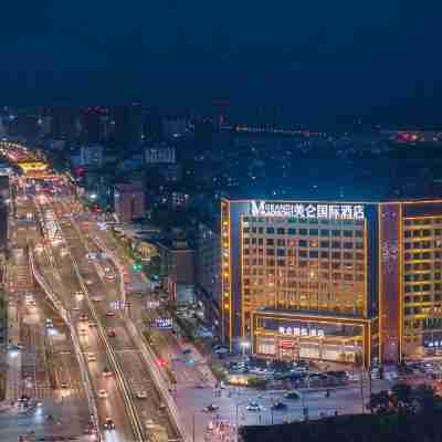 臨汾美侖國際酒店 Hotel Exterior