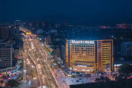 Grand Madison Hotel Linfen Отели рядом со станцией Linfen Railway Station
