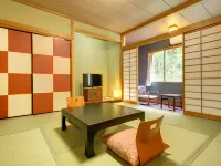 Yumoto Komachikan