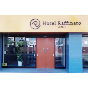 Hotel Raffinato Chitose