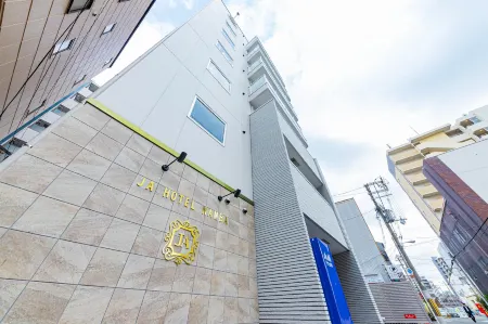 JA旅 難波