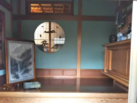 Tori No Sato Tachibana Kajuen Tsushima otelleri