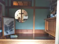 Tori No Sato Tachibana Kajuen فنادق في تسوشيما