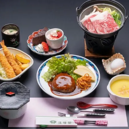 Goroukaku