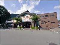 Seizanso Hôtels à : Komagane