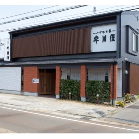 Hayakawaya Ryokan Отели в г. Мицукэ