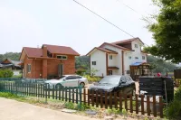 Gyeryong Mountain Mountain Naeeum Pension in Gongju