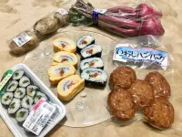 Oasis Wadaura