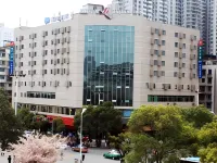 Jin Jiang Inn (Guiyang Wenchangge Jiaxiulou Provincial Medical Metro Station Branch) Hotels near Guanghua Coins Museum