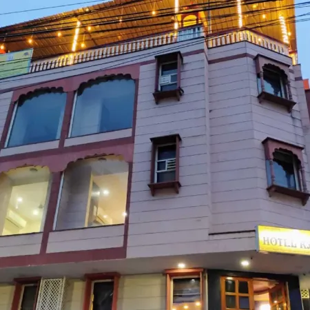 Hotel Kawa