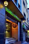 Hotel Sagarnaga Hotels in 