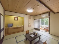 Oiwai No Yado - 2-Star