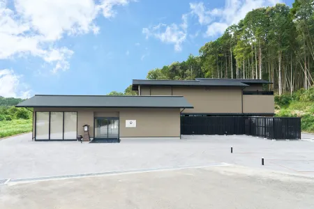 Hitoyoshi Onsen Ichifuji Ryokan Отели в г. Нисики