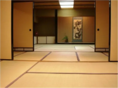 Yoshidaya Sannoukaku