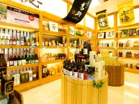Holiday Inn Resort MIYAZAKI by IHG Hotels near Aoshima Island