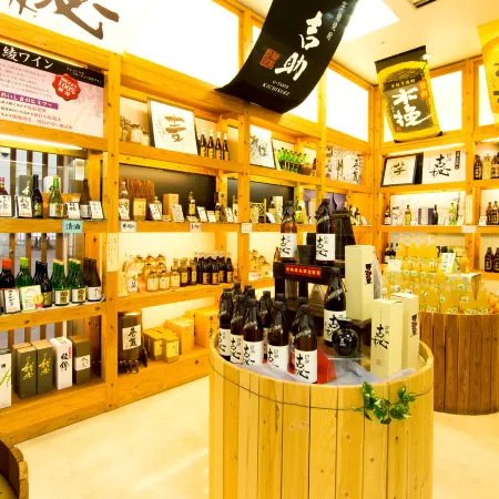 Holiday Inn Resort MIYAZAKI by IHG