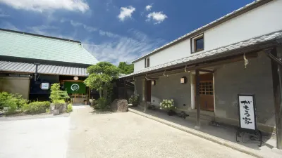 gamouya Hotel di Ayagawa