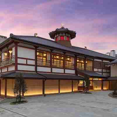 KKR道後柚月 Hotel Exterior