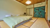 Kinosato Yamanoyu - Mountain view