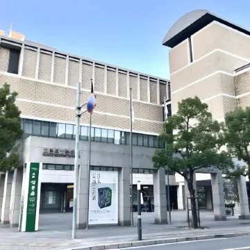 Hotel Vista Hiroshima