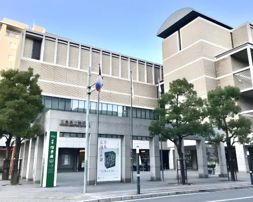 호텔 비스타 히로시마 히로시마 호텔