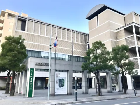 Hotel Vista Hiroshima Các khách sạn ở 