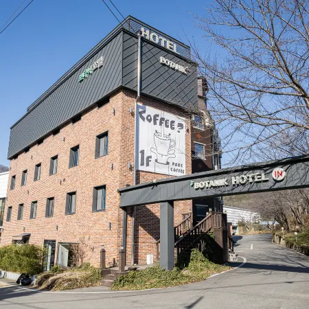 Botanik Hotel Cheonan Eungwonri