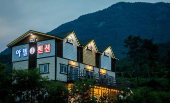 Cheongdo Adel Pension