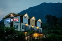 Cheongdo Adel Pension Hotel in zona PAPASMARKET