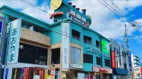 AO-Dazaifu Hotels in Chikushino