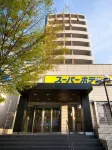 Super Hotel Minamata Hotels in Minamata