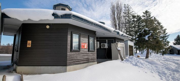 Starry Sky Cottage 15 - Vacation STAY 96146v Ξενοδοχεία στην πόλη Κιτάμι