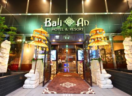 BaliAn Resort Chiba-Chuo