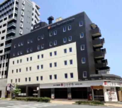 Urban Place Inn Kokura Các khách sạn gần Kitakyushu University