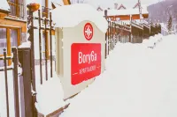 Bory6a Apartamenty & Free Parking