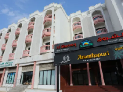 阿爾什羅克公寓飯店 米拉尼堡附近的飯店