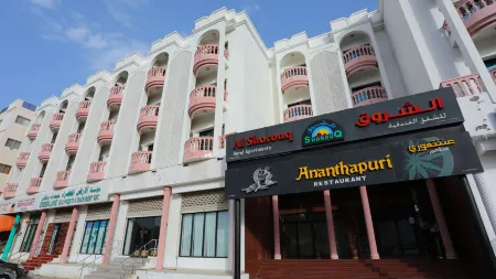 Ltlalat Al Shorouq Hotel Отели в г. Мускат