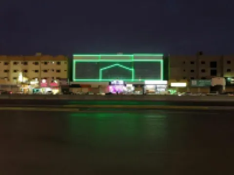 Al Eairy Furnished Apartments Qassim 1