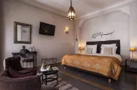 Riad Shanima Spa Marrakech