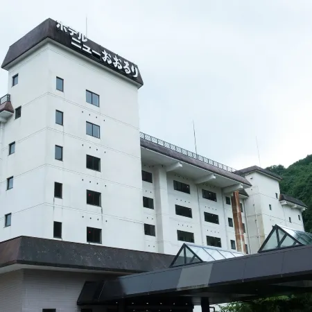Hotel New Ohruri