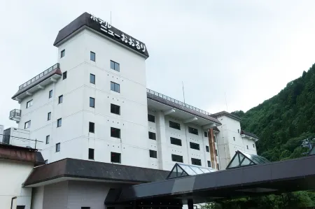 Hotel New Ohruri
