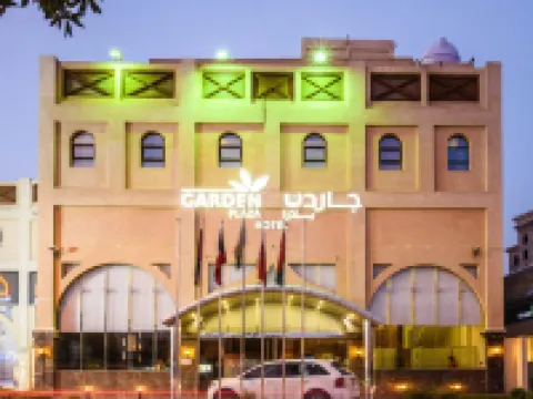 فندق جاردن بلازا Hotels near جامع عبداللطيف الموسى