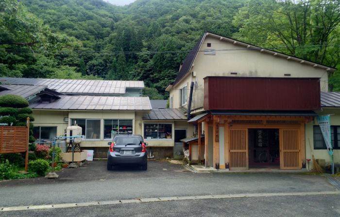 Onsen Minshuku Sakaeya