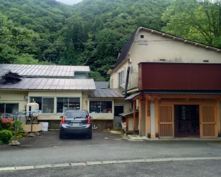 Onsen Minshuku Sakaeya Hotels in Shizukuishi