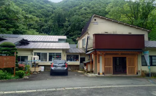 Onsen Minshuku Sakaeya Hotels in Iwate District