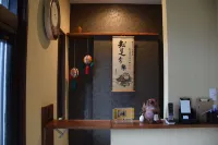 Japanese Style Hotel Fukurou Tei Hotel a Tako