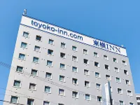 東横INN大阪通天閣前 末盛湯周辺のホテル