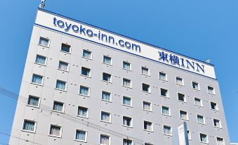 Toyoko Inn Osaka Tsutenkaku Mae