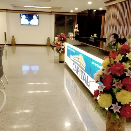 The Capital Hotel